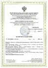 Документ 5