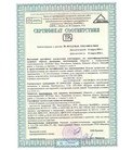 Документ 1