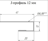 Документ