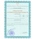 Документ 4
