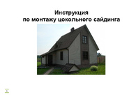 Документ 1