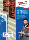 Документ